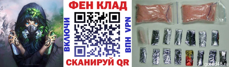 Амфетамин 98%  Ачинск 