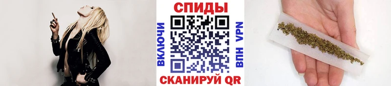 БУТИРАТ вода  мега ТОР  Ачинск  где купить  