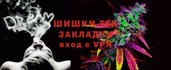 не бодяженный Заволжье