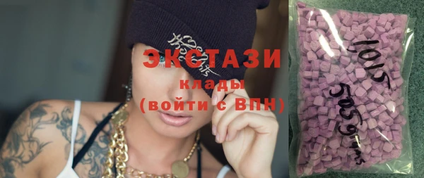 не бодяженный Заволжье