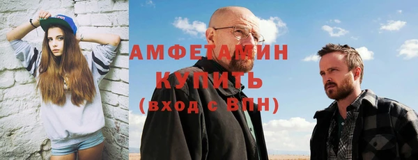 не бодяженный Заволжье