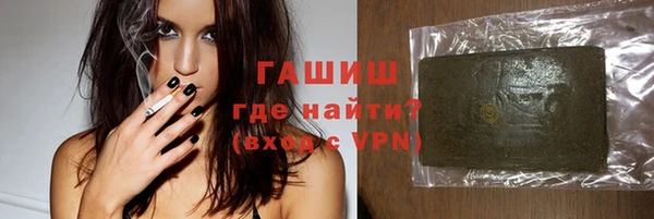 не бодяженный Заволжье