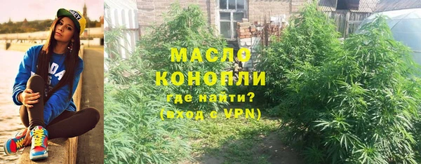 не бодяженный Заволжье
