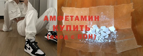 дистиллят марихуана Заводоуковск