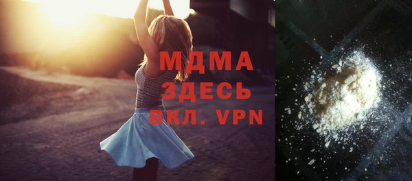 не бодяженный Заволжье