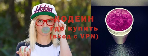 не бодяженный Заволжье
