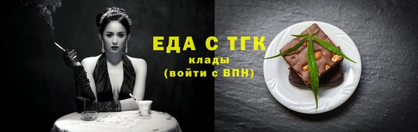 не бодяженный Заволжье