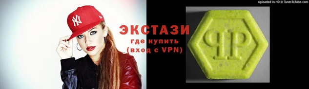 дмт Заволжск