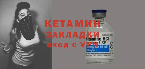 дистиллят марихуана Заводоуковск