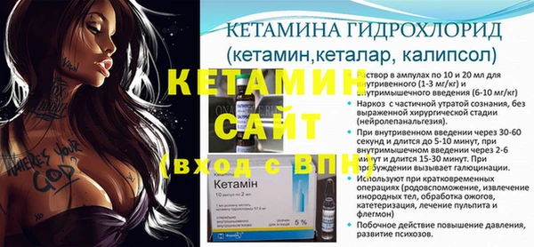 дмт Заволжск