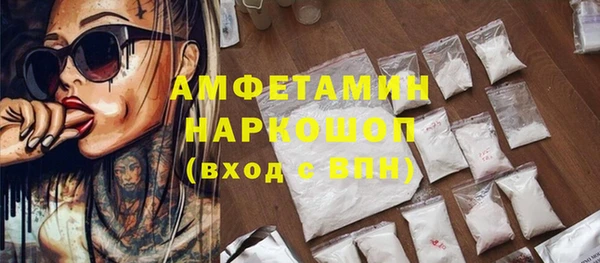 не бодяженный Заволжье
