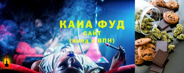 не бодяженный Заволжье