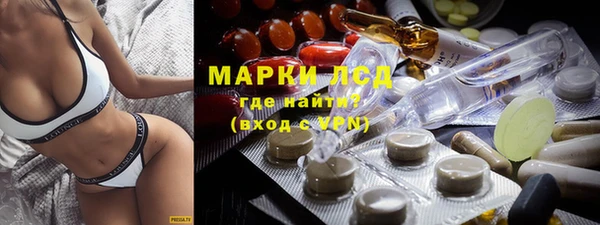 дмт Заволжск