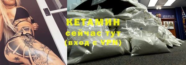 не бодяженный Заволжье