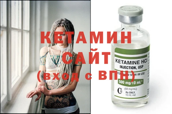 не бодяженный Заволжье