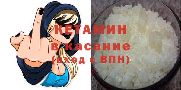 дмт Заволжск