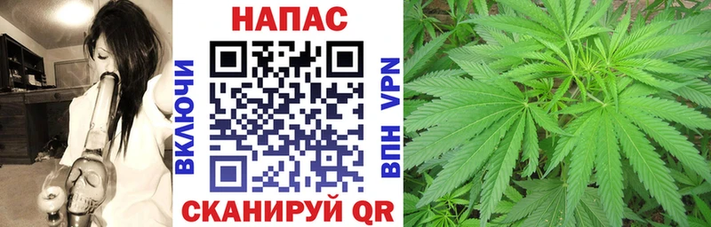 Каннабис THC 21%  закладка  Ачинск 